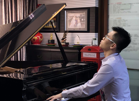 Piano experience